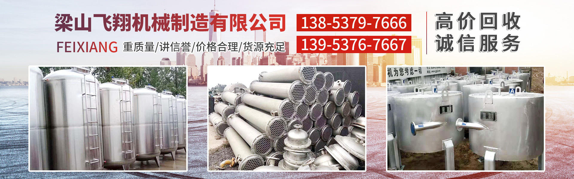 名稱名稱