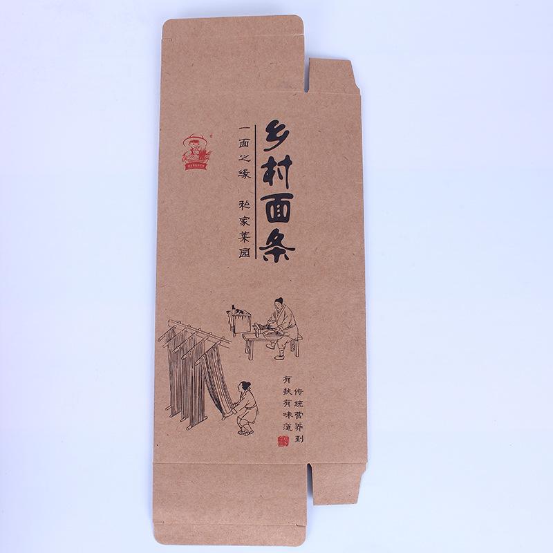 特產紙箱