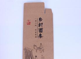 特產紙箱
