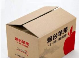 特產紙箱
